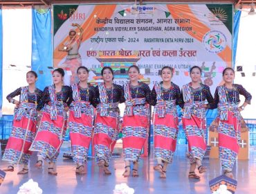 एक भारत श्रेष्ट भारत