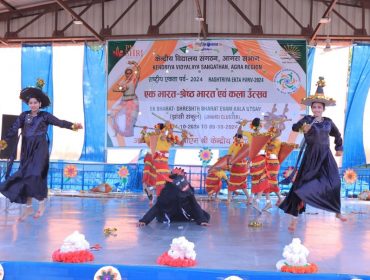 एक भारत श्रेष्ट भारत