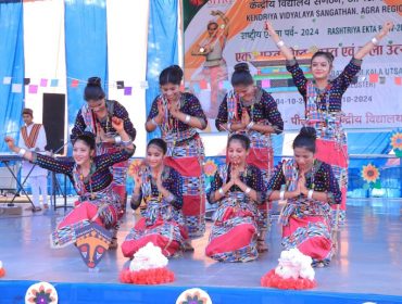 एक भारत श्रेष्ट भारत