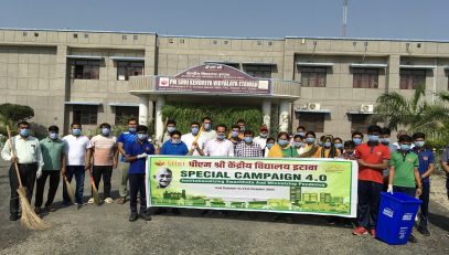 स्वच्छता पखवाडा
