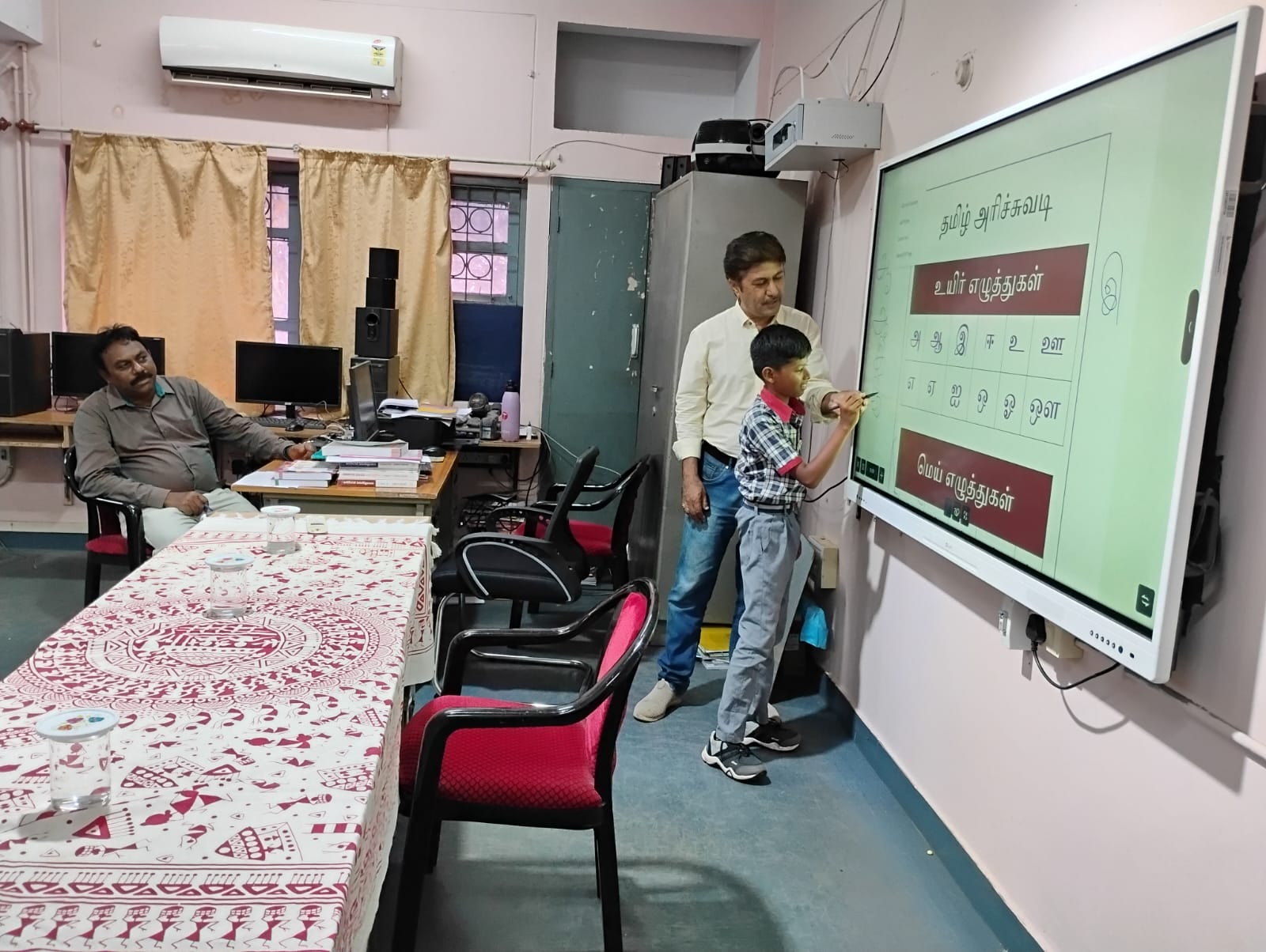BHARATIYA BHASHA SUMMER COACHING CAMP-2025
