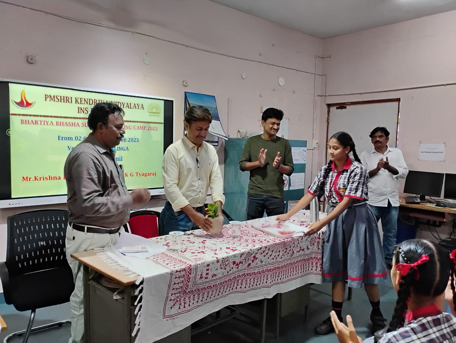 BHARATIYA BHASHA SUMMER COACHING CAMP-2025