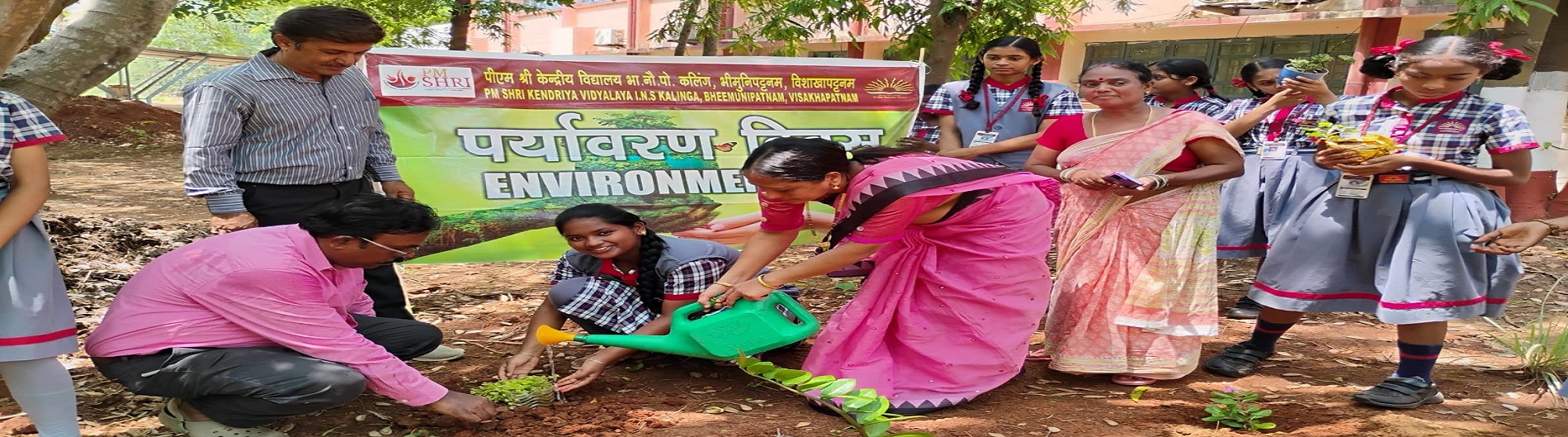 Environment Day