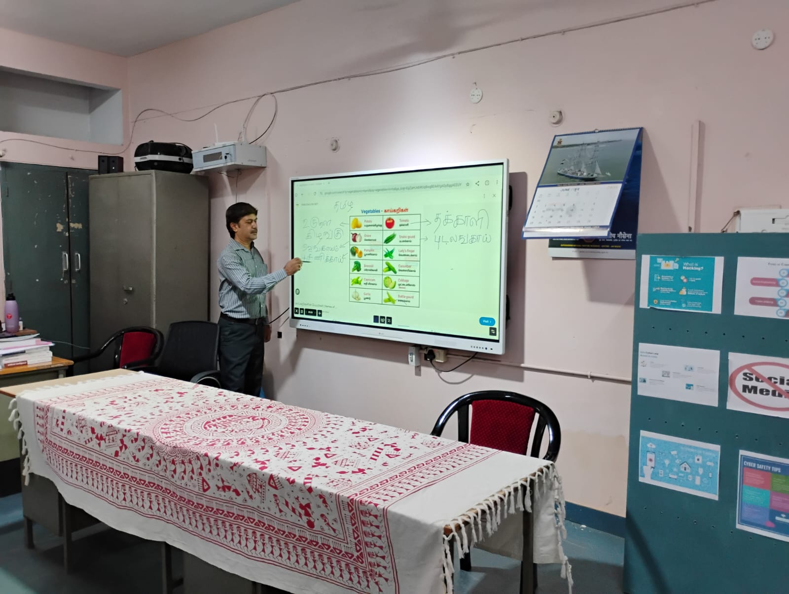 bhasha utshav (2) – Copy
