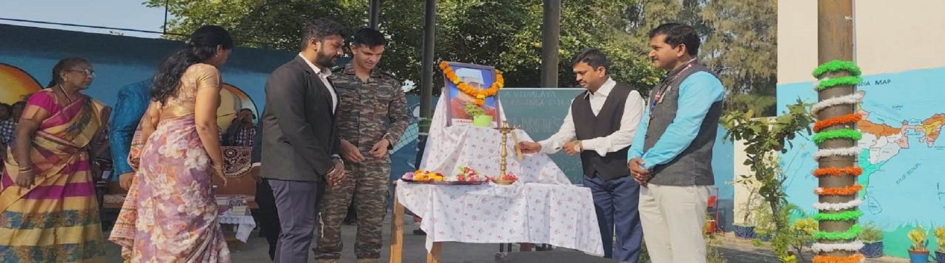 Children’s Day Celebrations-2025