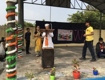 GRAND PARENTS DAY CELEBRATIONS
