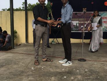 TEACHERS DAY