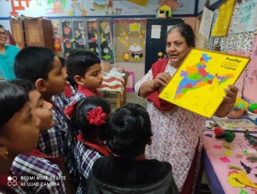 SHIKSHA SAPTAH