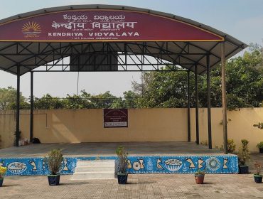 KV INS KALINGA CAMPUS