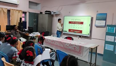 BHARATIYA BHASHA SUMMER COACHING CAMP-2025