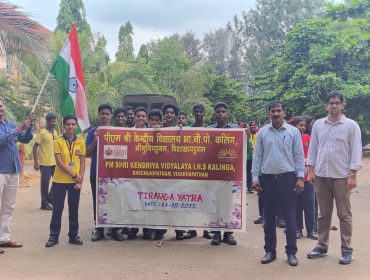 TIRANGA RALLEY (3)