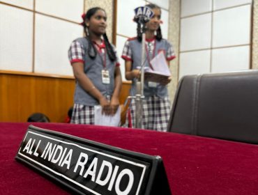 PRASAR BHARATHI (7)