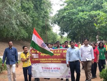 TIRANGA RALLEY (2)