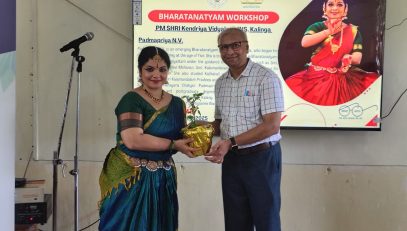 ROUTES TO ROUTES WORKSHOP (3)