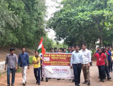 TIRANGA RALLEY (1)