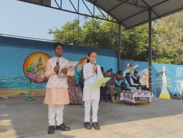 Children' Day Celebrations-2025