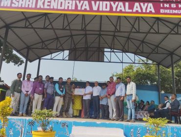 Children' Day Celebrations-2025