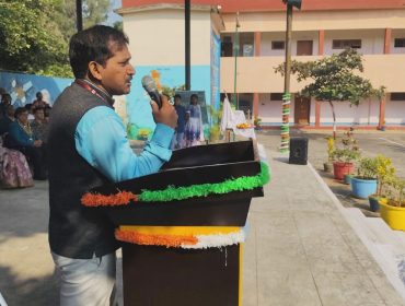 Children' Day Celebrations-2025