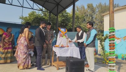 Children' Day Celebrations-2025