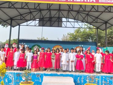 क्रिसमस समारोह