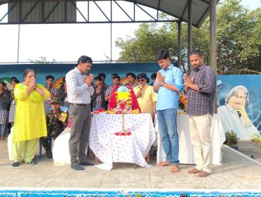 WhatsApp Image 2026-01-23 at 10.51.11 AM