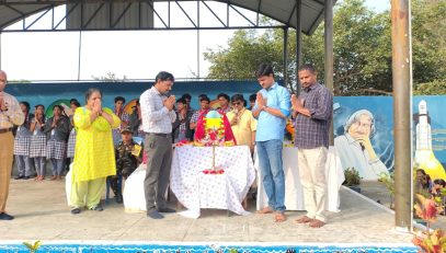 WhatsApp Image 2026-01-23 at 10.51.11 AM