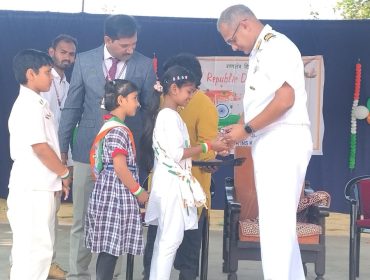 77वें गणतंत्र दिवस समारोह