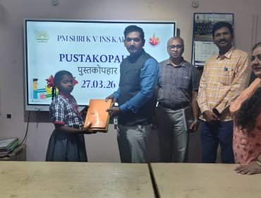 pusthakopahar and PTSM (11)