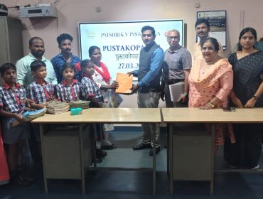 pusthakopahar and PTSM (13)