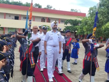 80वां स्वतंत्रता दिवस समारोह