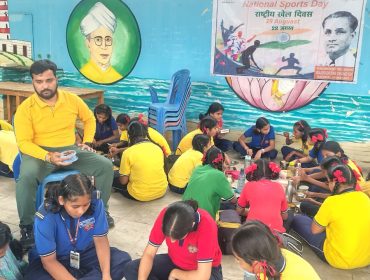NATIONAL SPORTS DAY