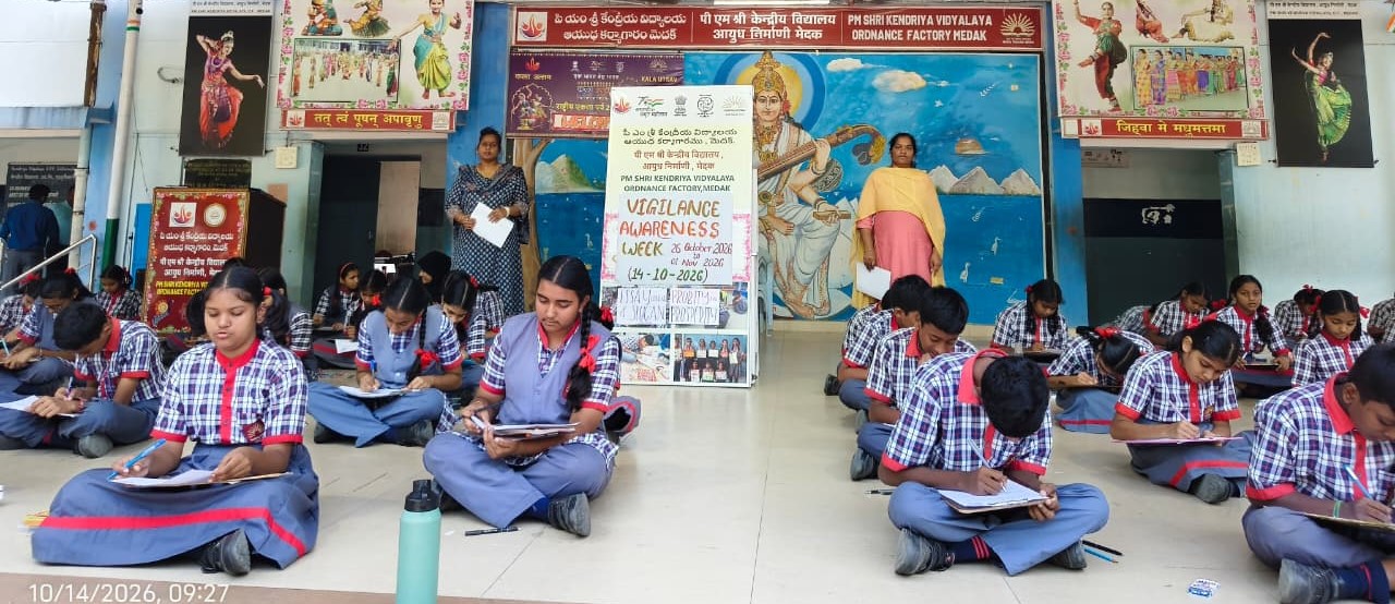 VIGILANCE AWARENESS WEEK 14-10-2029