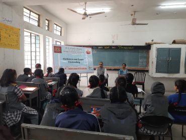 पीएम श्री गतिविधियां
