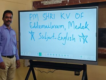 पीएम श्री गतिविधियां