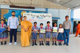 Co Curricular Activities (Primary)