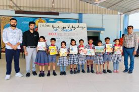 CCA Activities Primary