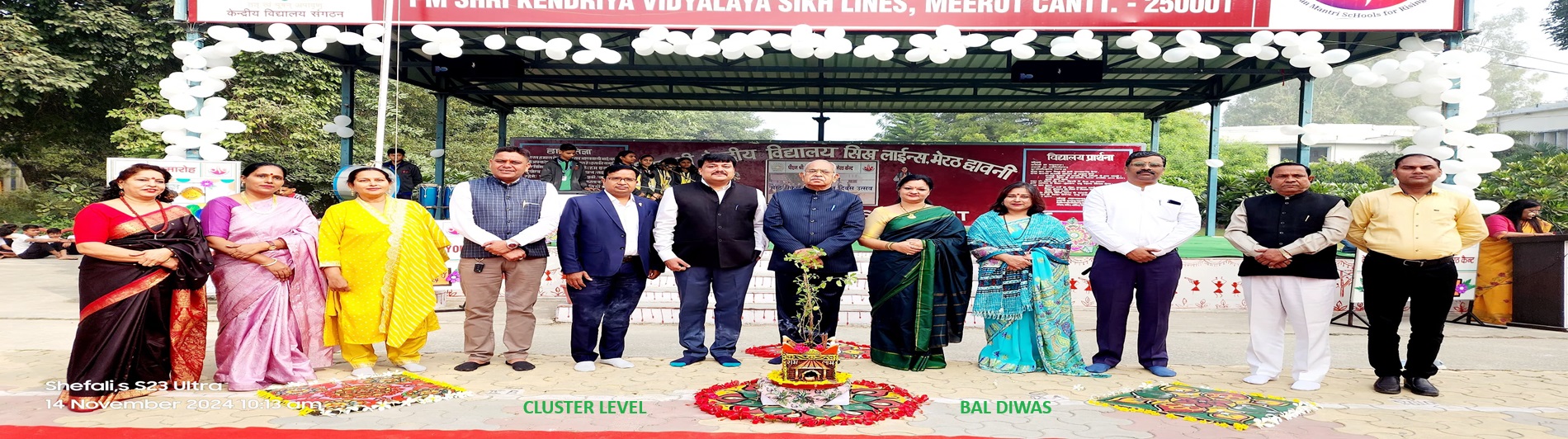 Cluster Level Bal Diwas Celebration 14.11.2024