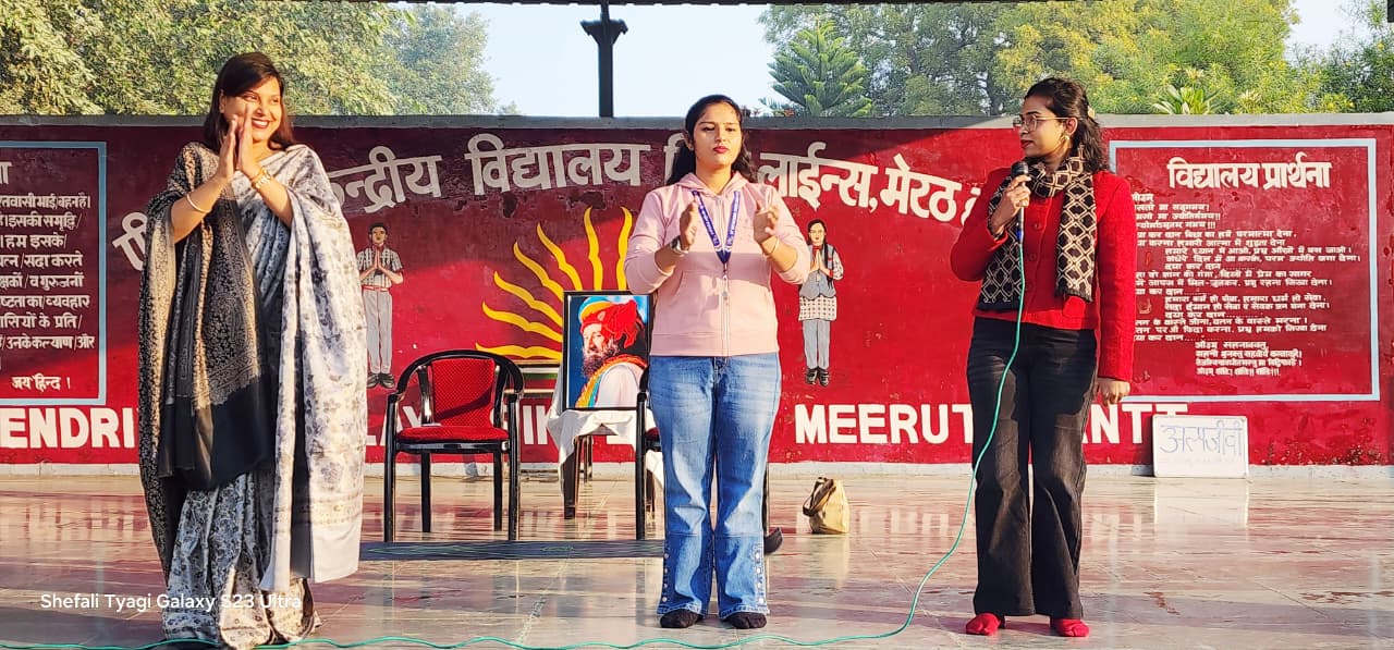 ध्यानमुद्रा