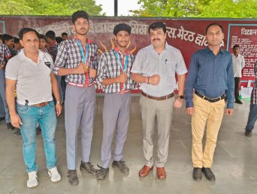 क्षेत्रीय खेल प्रतियोगिता6