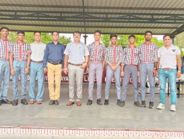 क्षेत्रीय खेल प्रतियोगिता