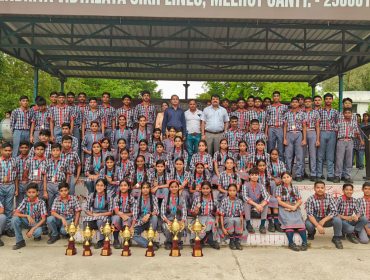क्षेत्रीय खेल प्रतियोगिता