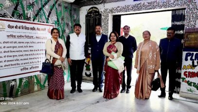 वार्षिक शैक्षणिक पैनल निरीक्षण 2024