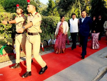 वार्षिक शैक्षणिक पैनल निरीक्षण 2024