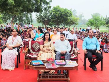 स्वतंत्रता दिवस समारोह 2025