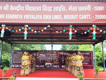 स्वतंत्रता दिवस समारोह 2025