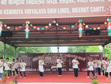 स्वतंत्रता दिवस समारोह 2025