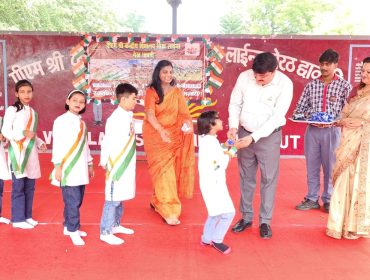 स्वतंत्रता दिवस समारोह 2025