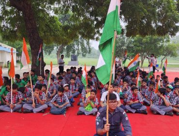 INDEPENDENCE DAY CELEBRATION 2025