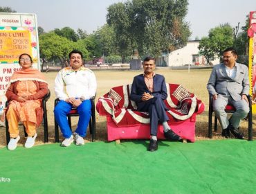 WhatsApp Image 2025-11-14 at 7.17.53 PM