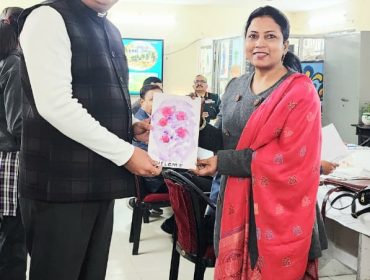 WhatsApp Image 2026-01-19 at 4.16.17 PM